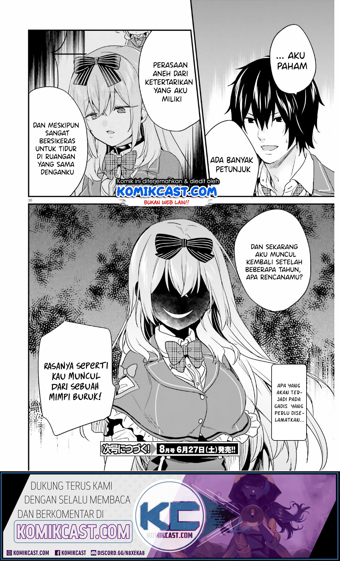 Jishou F-Rank no Oniisama ga Game de Hyouka sareru Gakuen no Chouten ni Kunrin suru Sou desu yo? Chapter 23 Bahasa Indonesia