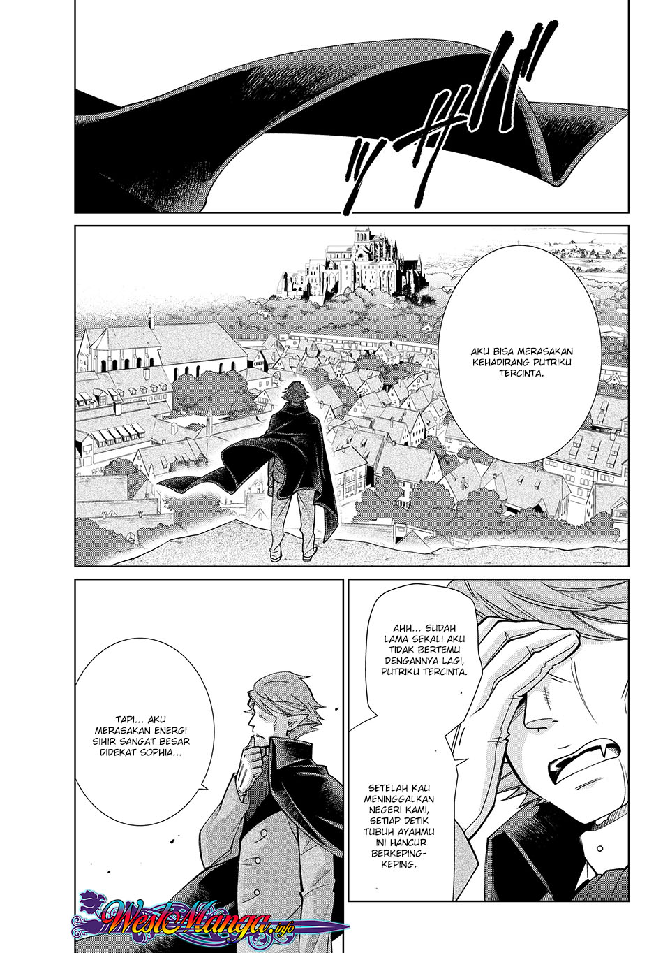 Jishou! Heibon Mazoku no Eiyuu Life: B-kyuu Mazoku nano ni Cheat Dungeon wo Tsukutteshimatta Kekka chapter 13