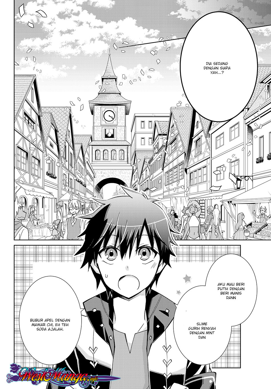 Jishou! Heibon Mazoku no Eiyuu Life: B-kyuu Mazoku nano ni Cheat Dungeon wo Tsukutteshimatta Kekka chapter 13