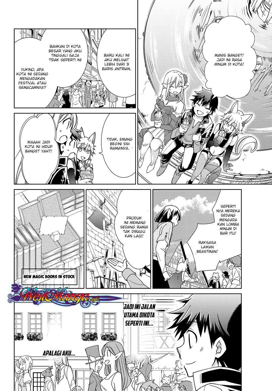 Jishou! Heibon Mazoku no Eiyuu Life: B-kyuu Mazoku nano ni Cheat Dungeon wo Tsukutteshimatta Kekka chapter 13