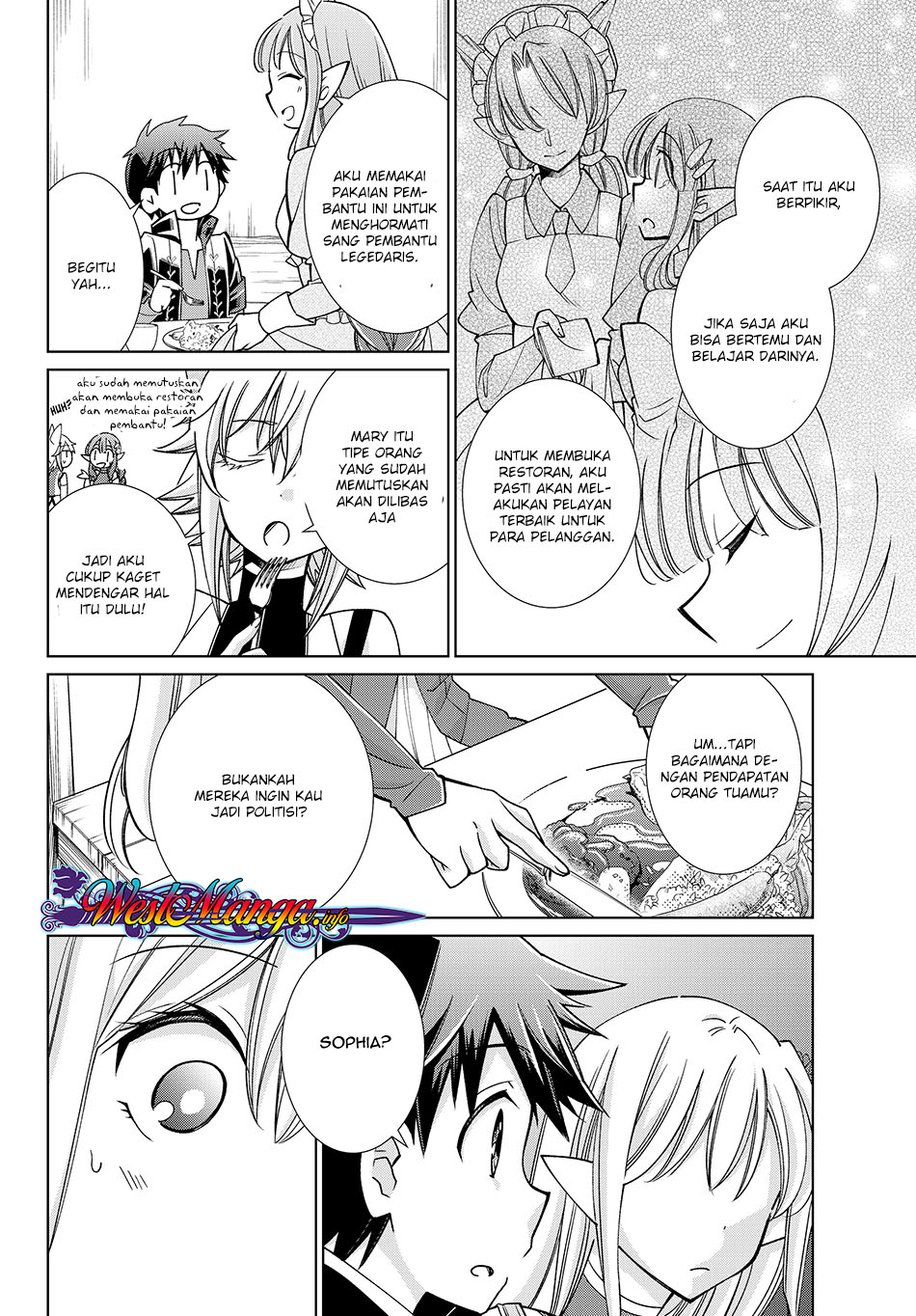 Jishou! Heibon Mazoku no Eiyuu Life: B-kyuu Mazoku nano ni Cheat Dungeon wo Tsukutteshimatta Kekka chapter 13