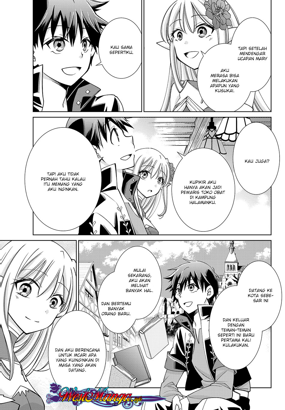 Jishou! Heibon Mazoku no Eiyuu Life: B-kyuu Mazoku nano ni Cheat Dungeon wo Tsukutteshimatta Kekka chapter 13