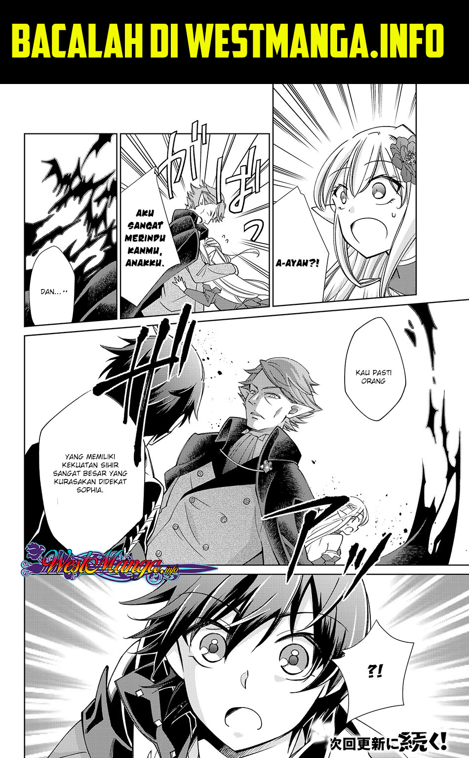 Jishou! Heibon Mazoku no Eiyuu Life: B-kyuu Mazoku nano ni Cheat Dungeon wo Tsukutteshimatta Kekka chapter 13