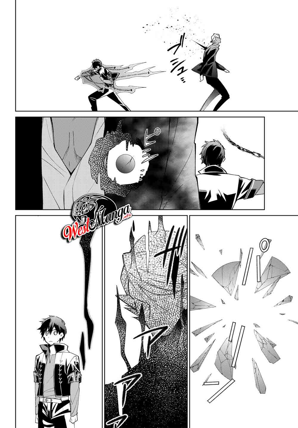 Jishou! Heibon Mazoku no Eiyuu Life: B-kyuu Mazoku nano ni Cheat Dungeon wo Tsukutteshimatta Kekka chapter 20