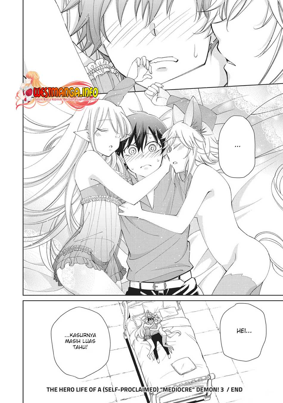 Jishou! Heibon Mazoku no Eiyuu Life: B-kyuu Mazoku nano ni Cheat Dungeon wo Tsukutteshimatta Kekka chapter 26