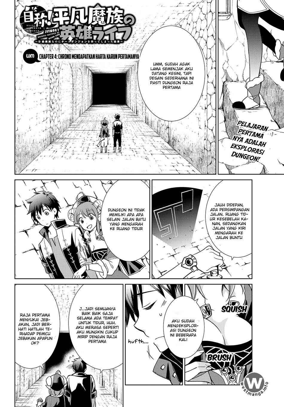 Jishou! Heibon Mazoku no Eiyuu Life: B-kyuu Mazoku nano ni Cheat Dungeon wo Tsukutteshimatta Kekka chapter 4