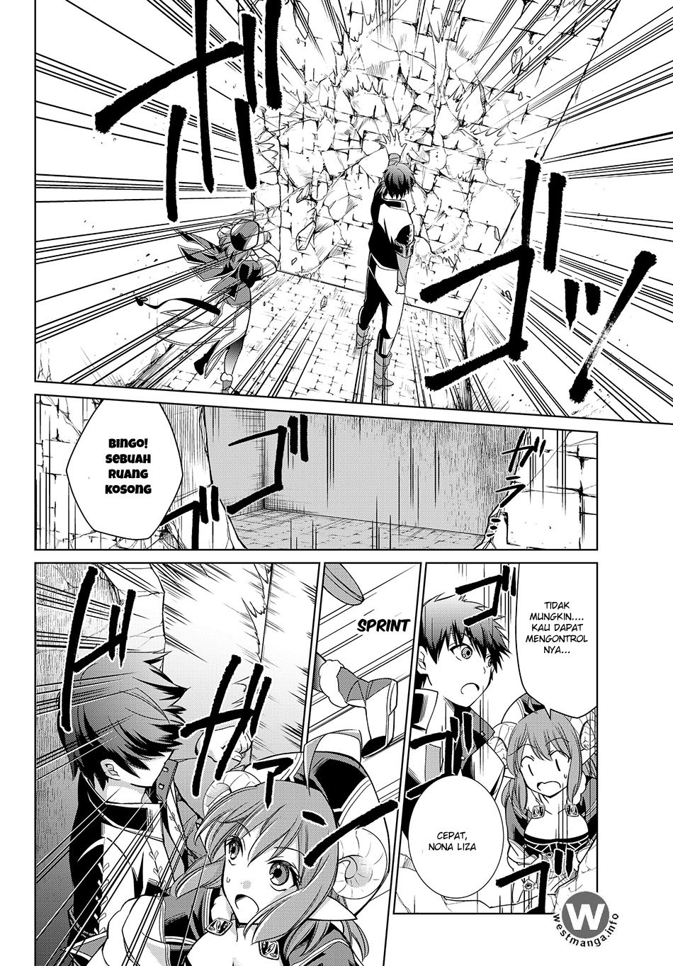Jishou! Heibon Mazoku no Eiyuu Life: B-kyuu Mazoku nano ni Cheat Dungeon wo Tsukutteshimatta Kekka chapter 4