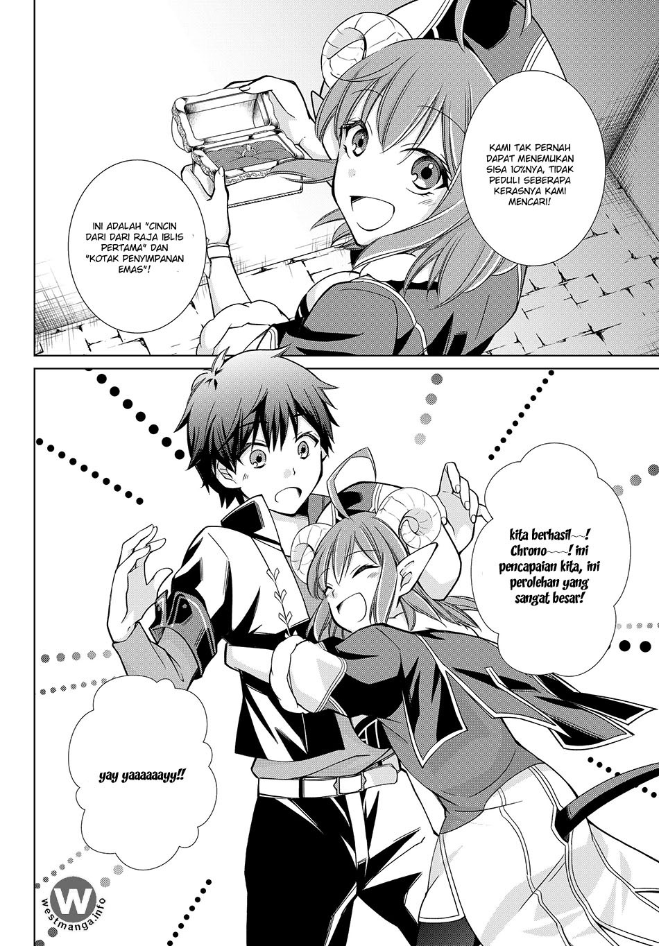 Jishou! Heibon Mazoku no Eiyuu Life: B-kyuu Mazoku nano ni Cheat Dungeon wo Tsukutteshimatta Kekka chapter 4