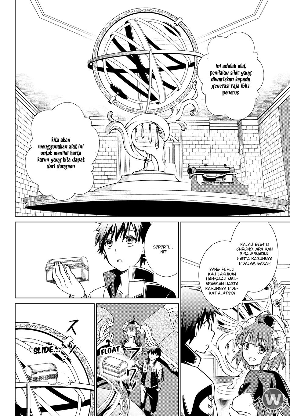 Jishou! Heibon Mazoku no Eiyuu Life: B-kyuu Mazoku nano ni Cheat Dungeon wo Tsukutteshimatta Kekka chapter 4