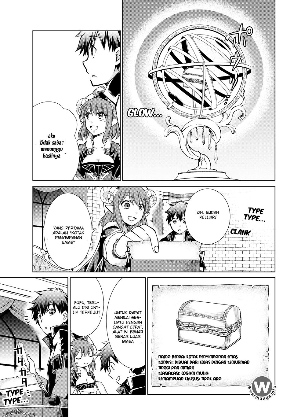 Jishou! Heibon Mazoku no Eiyuu Life: B-kyuu Mazoku nano ni Cheat Dungeon wo Tsukutteshimatta Kekka chapter 4