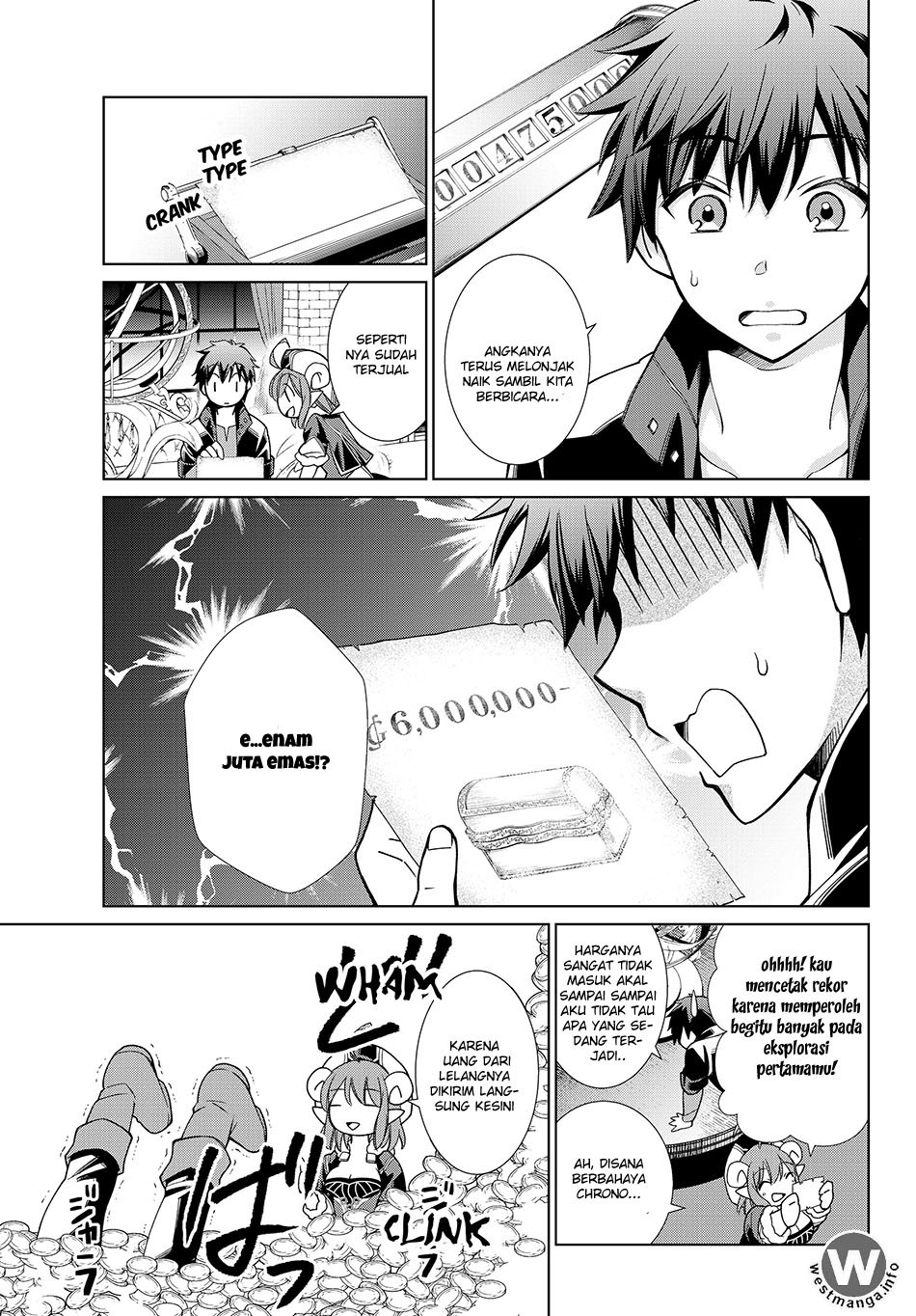 Jishou! Heibon Mazoku no Eiyuu Life: B-kyuu Mazoku nano ni Cheat Dungeon wo Tsukutteshimatta Kekka chapter 4