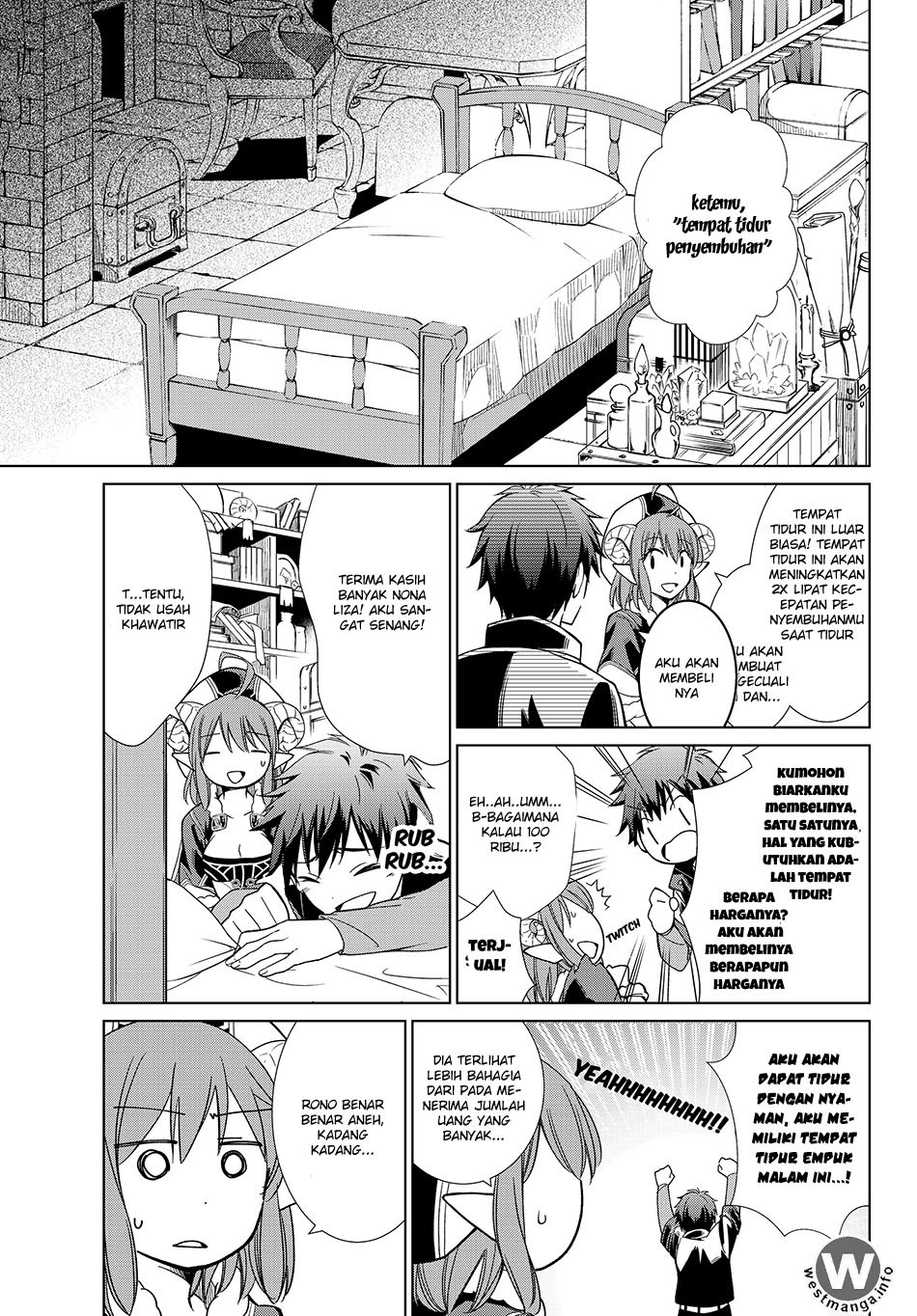 Jishou! Heibon Mazoku no Eiyuu Life: B-kyuu Mazoku nano ni Cheat Dungeon wo Tsukutteshimatta Kekka chapter 4