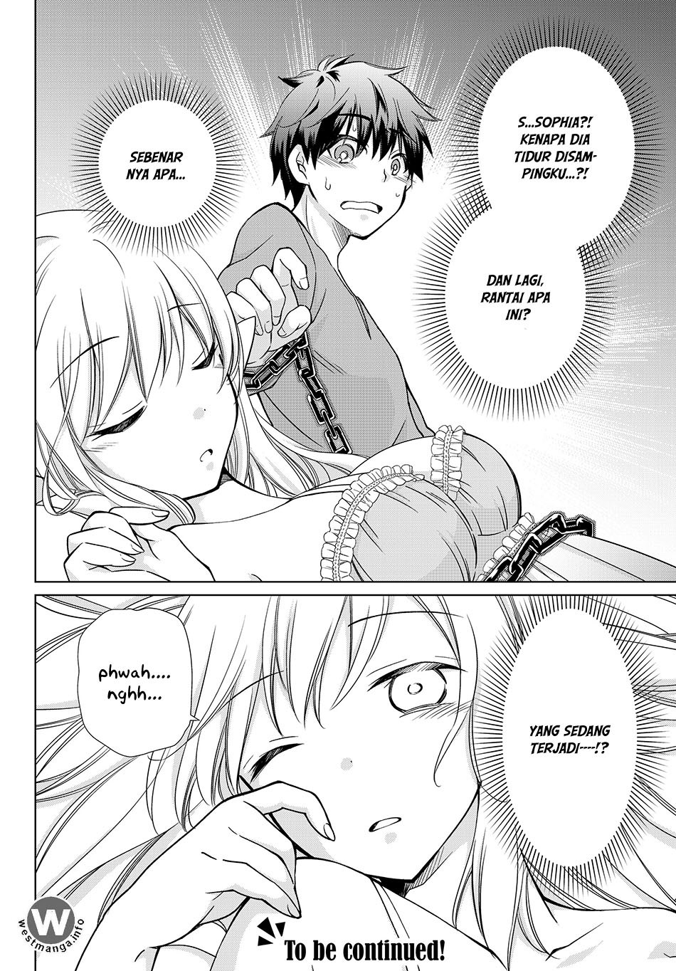 Jishou! Heibon Mazoku no Eiyuu Life: B-kyuu Mazoku nano ni Cheat Dungeon wo Tsukutteshimatta Kekka chapter 4