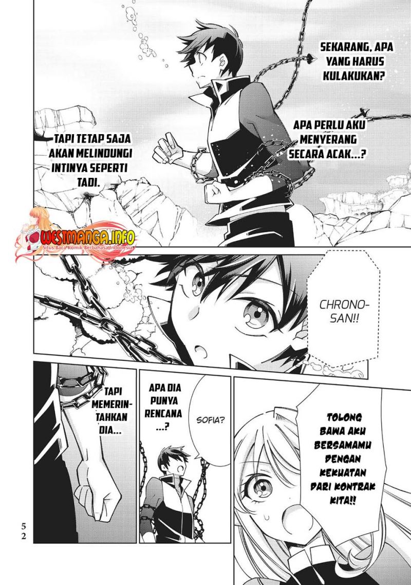 Jishou! Heibon Mazoku no Eiyuu Life: B-kyuu Mazoku nano ni Cheat Dungeon wo Tsukutteshimatta Kekka chapter 45