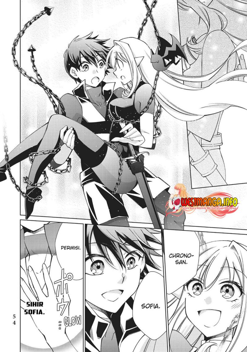 Jishou! Heibon Mazoku no Eiyuu Life: B-kyuu Mazoku nano ni Cheat Dungeon wo Tsukutteshimatta Kekka chapter 45