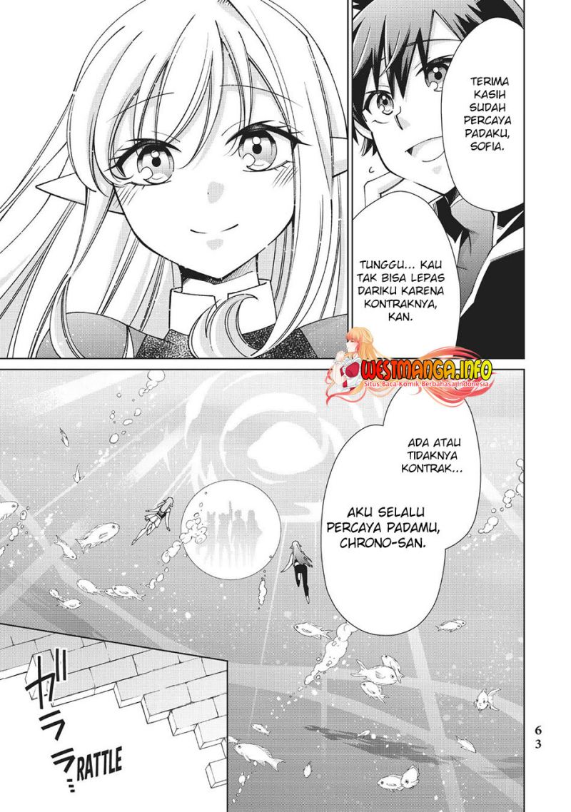 Jishou! Heibon Mazoku no Eiyuu Life: B-kyuu Mazoku nano ni Cheat Dungeon wo Tsukutteshimatta Kekka chapter 45
