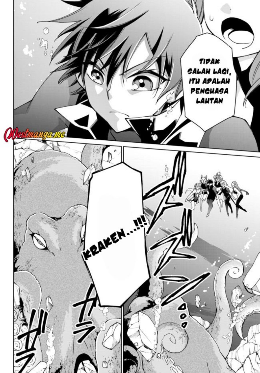 Jishou! Heibon Mazoku no Eiyuu Life: B-kyuu Mazoku nano ni Cheat Dungeon wo Tsukutteshimatta Kekka chapter 53