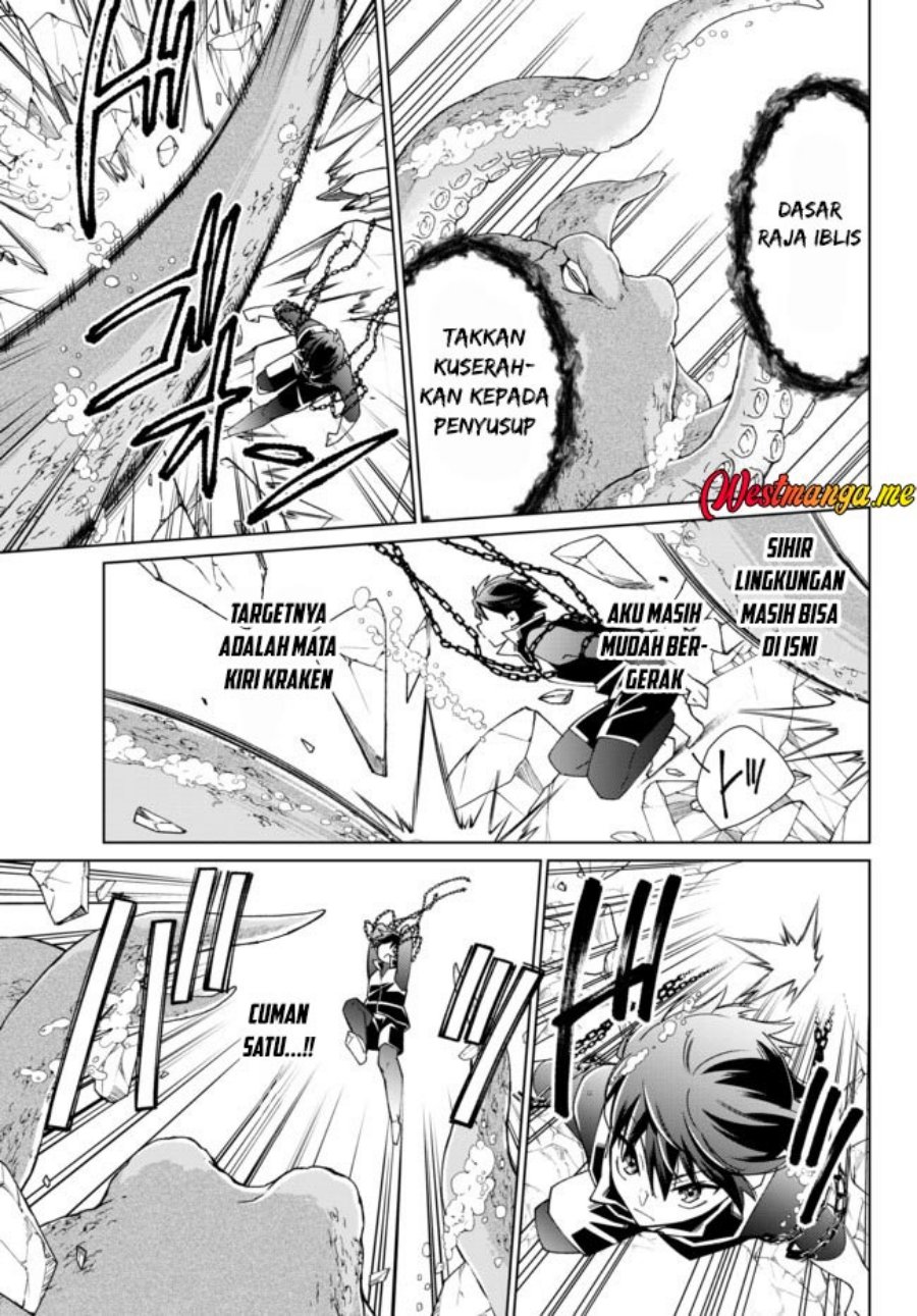 Jishou! Heibon Mazoku no Eiyuu Life: B-kyuu Mazoku nano ni Cheat Dungeon wo Tsukutteshimatta Kekka chapter 53