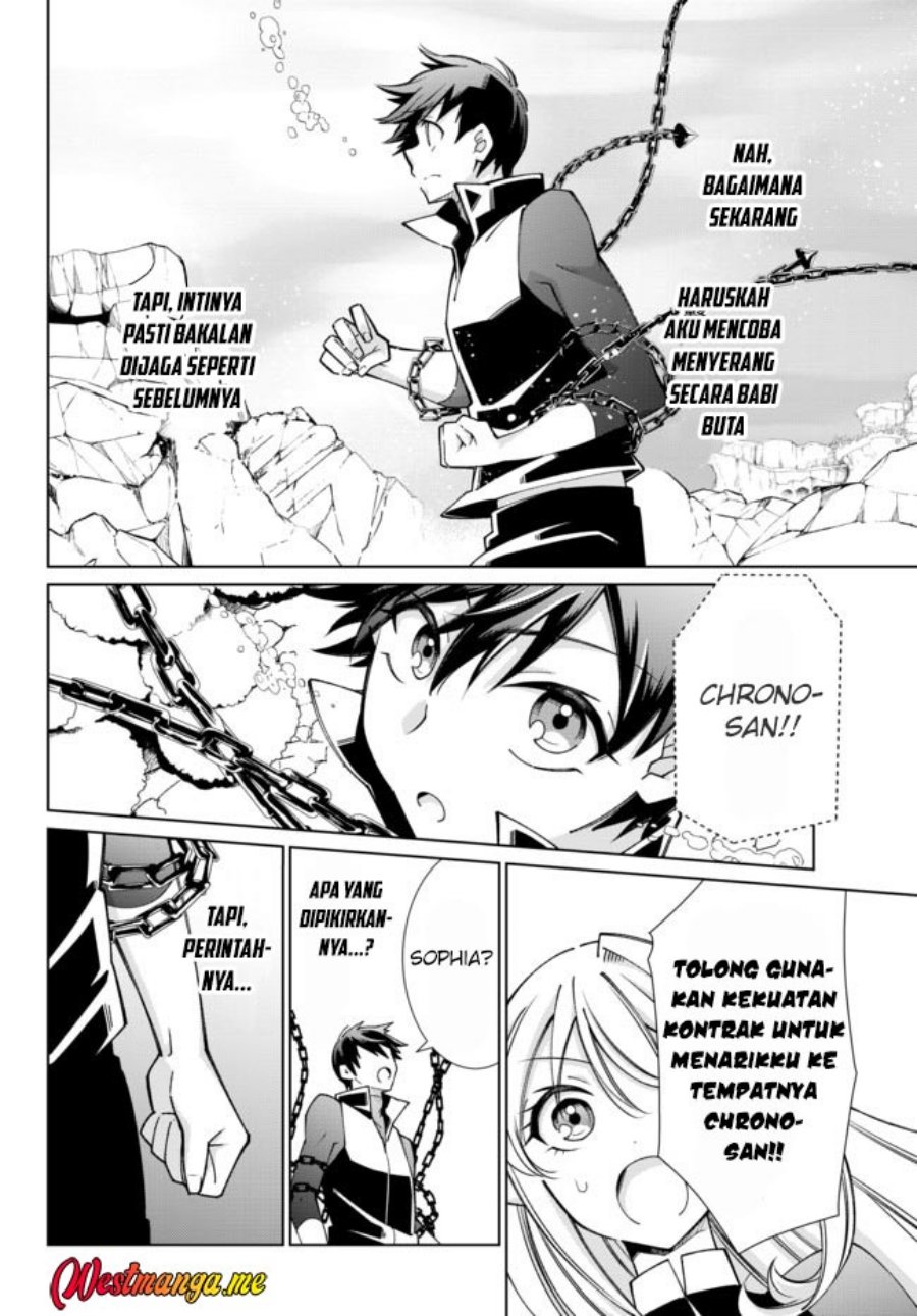 Jishou! Heibon Mazoku no Eiyuu Life: B-kyuu Mazoku nano ni Cheat Dungeon wo Tsukutteshimatta Kekka chapter 53
