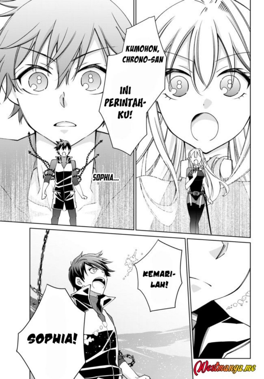 Jishou! Heibon Mazoku no Eiyuu Life: B-kyuu Mazoku nano ni Cheat Dungeon wo Tsukutteshimatta Kekka chapter 53