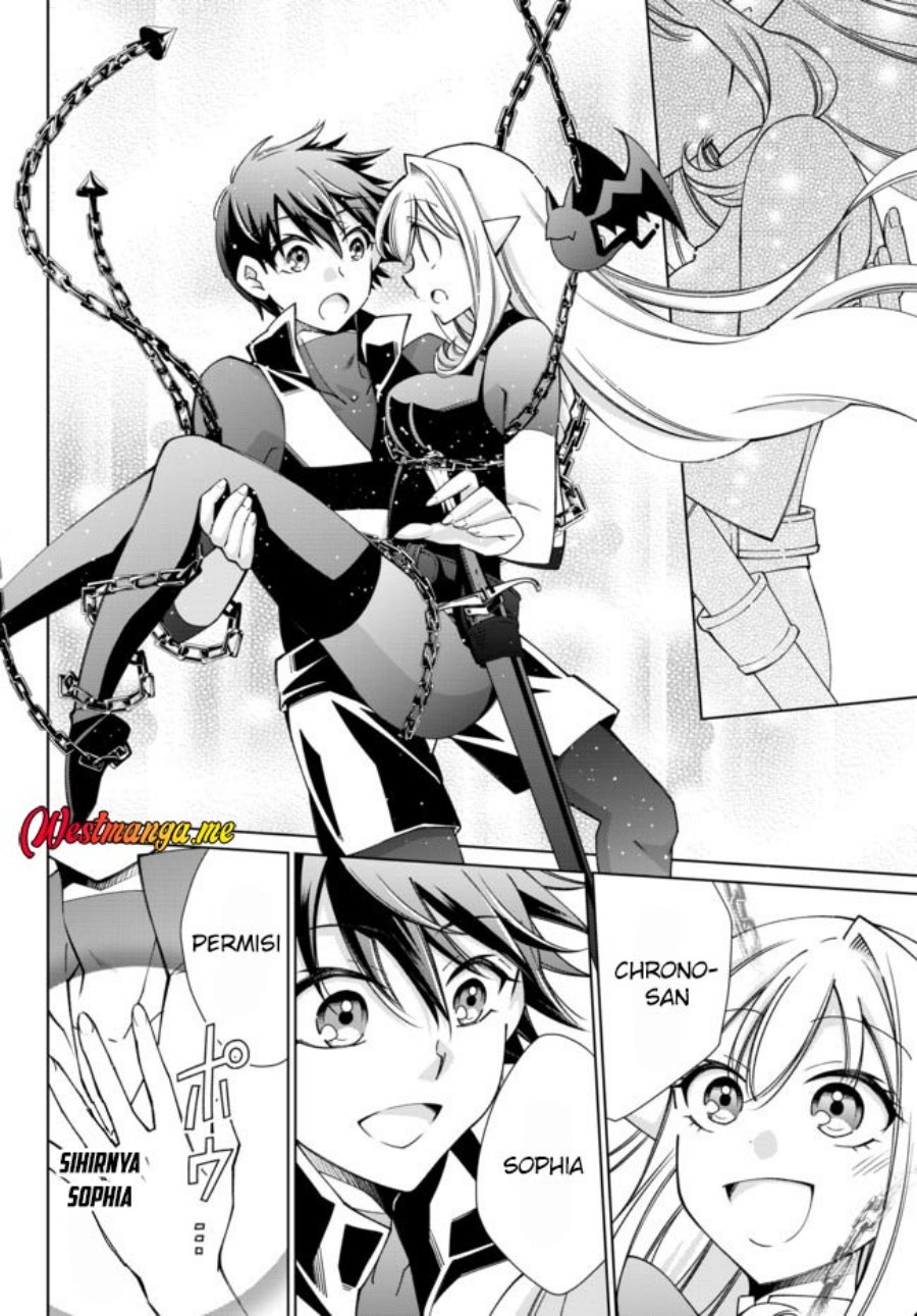 Jishou! Heibon Mazoku no Eiyuu Life: B-kyuu Mazoku nano ni Cheat Dungeon wo Tsukutteshimatta Kekka chapter 53