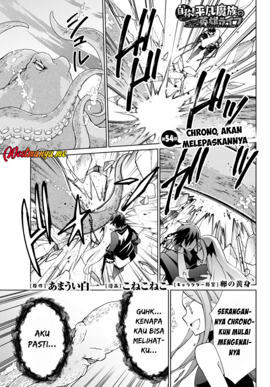 Jishou! Heibon Mazoku no Eiyuu Life: B-kyuu Mazoku nano ni Cheat Dungeon wo Tsukutteshimatta Kekka chapter 54