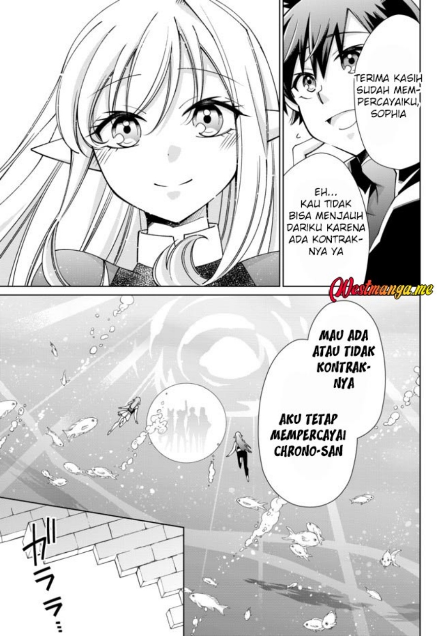 Jishou! Heibon Mazoku no Eiyuu Life: B-kyuu Mazoku nano ni Cheat Dungeon wo Tsukutteshimatta Kekka chapter 54