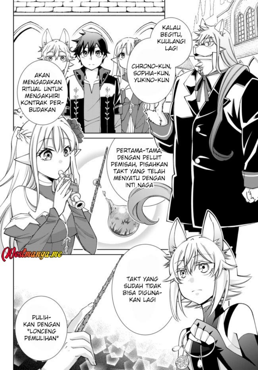 Jishou! Heibon Mazoku no Eiyuu Life: B-kyuu Mazoku nano ni Cheat Dungeon wo Tsukutteshimatta Kekka chapter 54