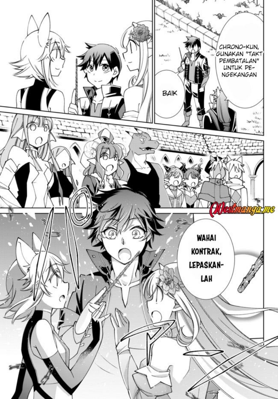 Jishou! Heibon Mazoku no Eiyuu Life: B-kyuu Mazoku nano ni Cheat Dungeon wo Tsukutteshimatta Kekka chapter 54