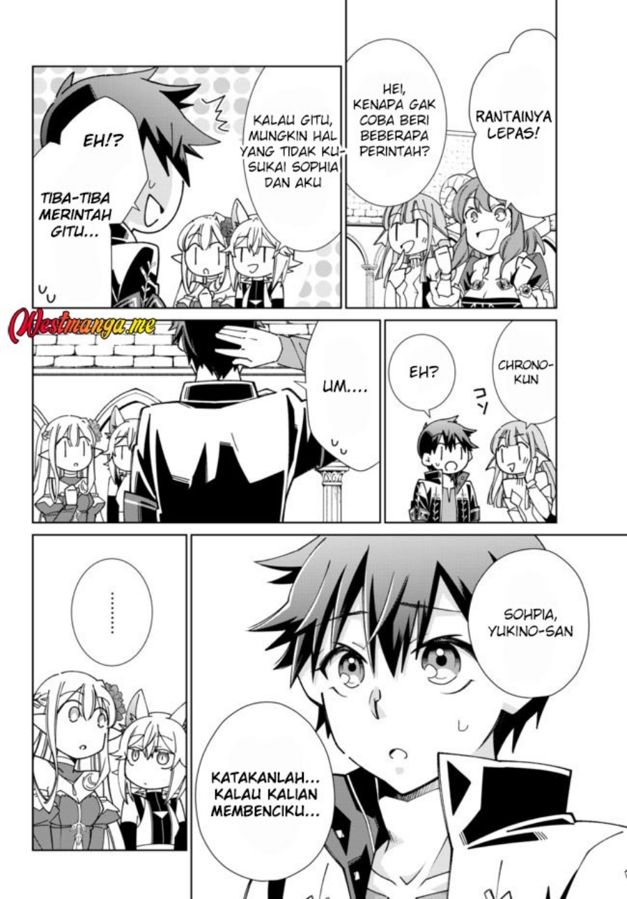 Jishou! Heibon Mazoku no Eiyuu Life: B-kyuu Mazoku nano ni Cheat Dungeon wo Tsukutteshimatta Kekka chapter 54