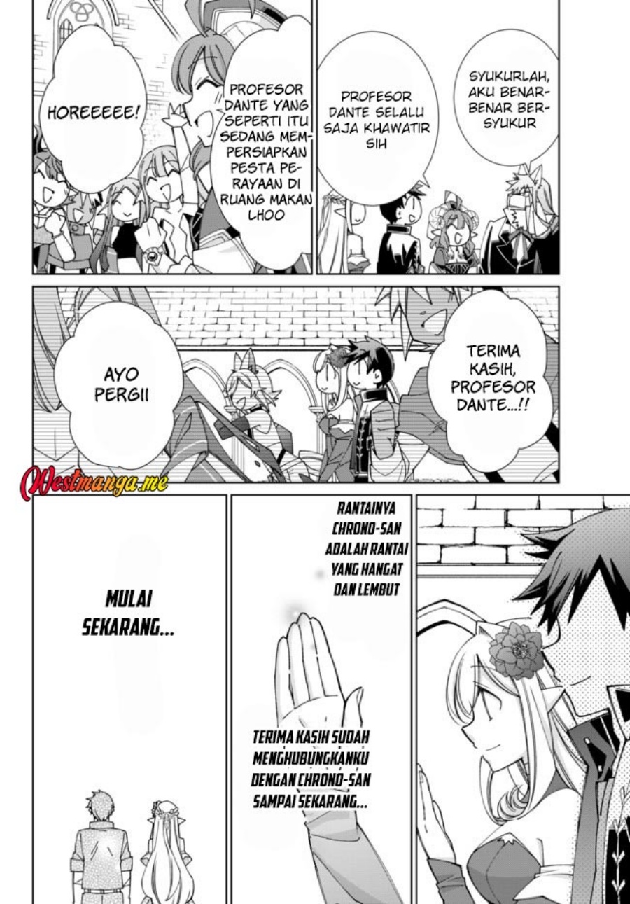 Jishou! Heibon Mazoku no Eiyuu Life: B-kyuu Mazoku nano ni Cheat Dungeon wo Tsukutteshimatta Kekka chapter 54