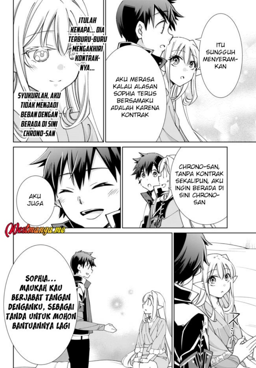 Jishou! Heibon Mazoku no Eiyuu Life: B-kyuu Mazoku nano ni Cheat Dungeon wo Tsukutteshimatta Kekka chapter 54