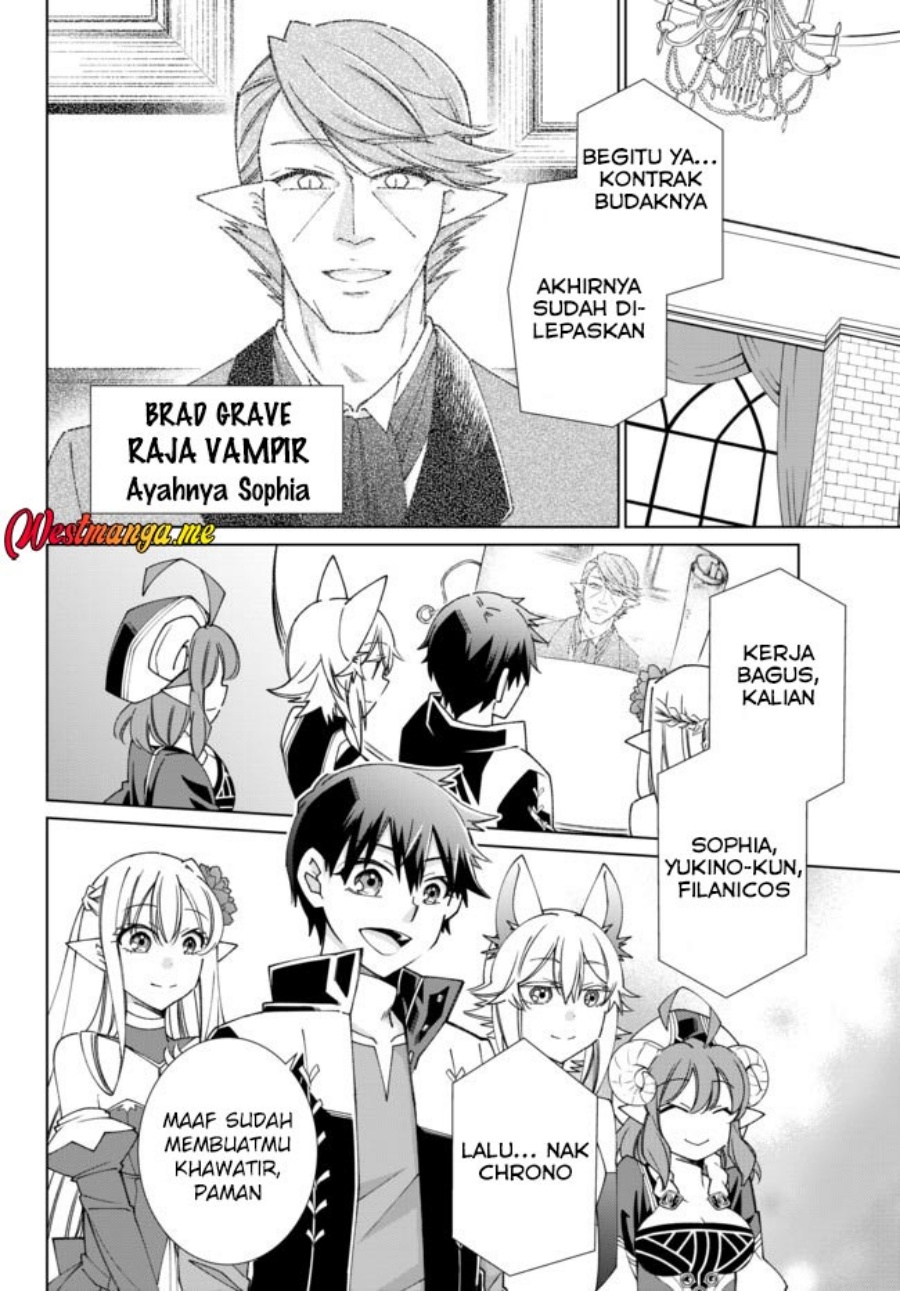 Jishou! Heibon Mazoku no Eiyuu Life: B-kyuu Mazoku nano ni Cheat Dungeon wo Tsukutteshimatta Kekka chapter 55