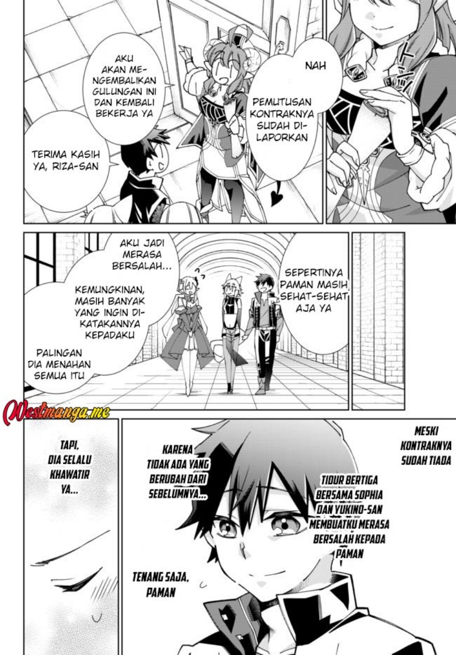 Jishou! Heibon Mazoku no Eiyuu Life: B-kyuu Mazoku nano ni Cheat Dungeon wo Tsukutteshimatta Kekka chapter 55