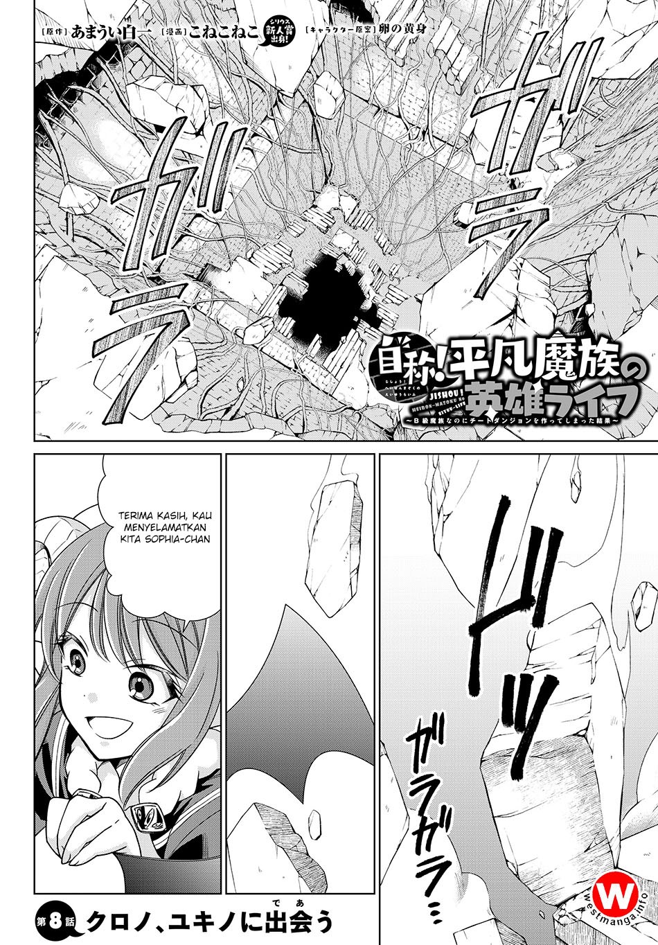 Jishou! Heibon Mazoku no Eiyuu Life Chapter 08 Bahasa Indonesia