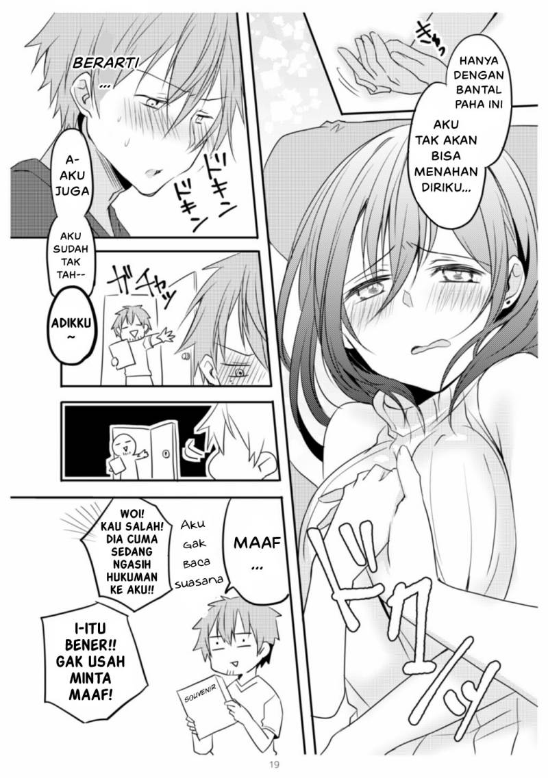 Jitsu wa Ryouomoi Kamo Shirenai Onee-san to Chuusan Danshi no Hanashi chapter 6