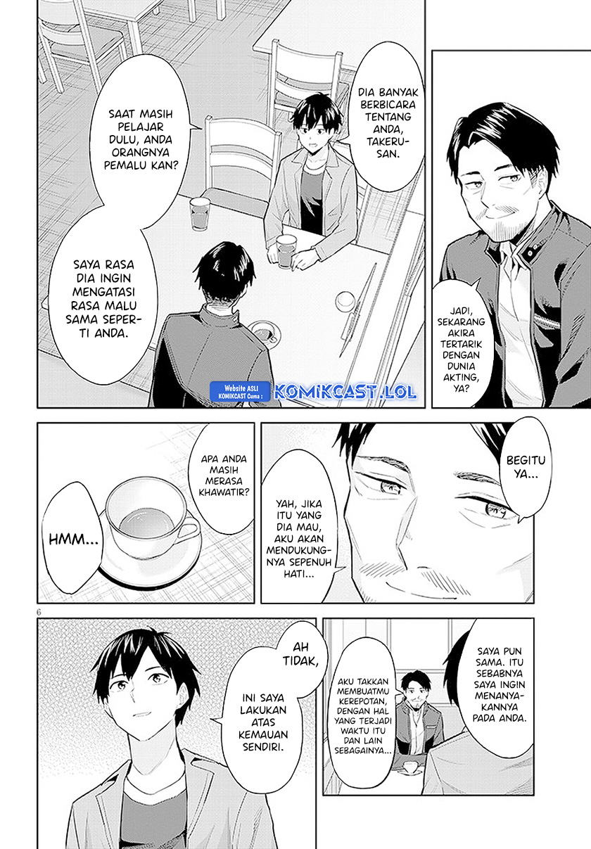 Jitsu wa Gimai (Imouto) deshita. ~Saikin de Kitagiri no Otouto no Kyorikan ga Yatara Chikaiwake~ Chapter 14 Bahasa Indonesia