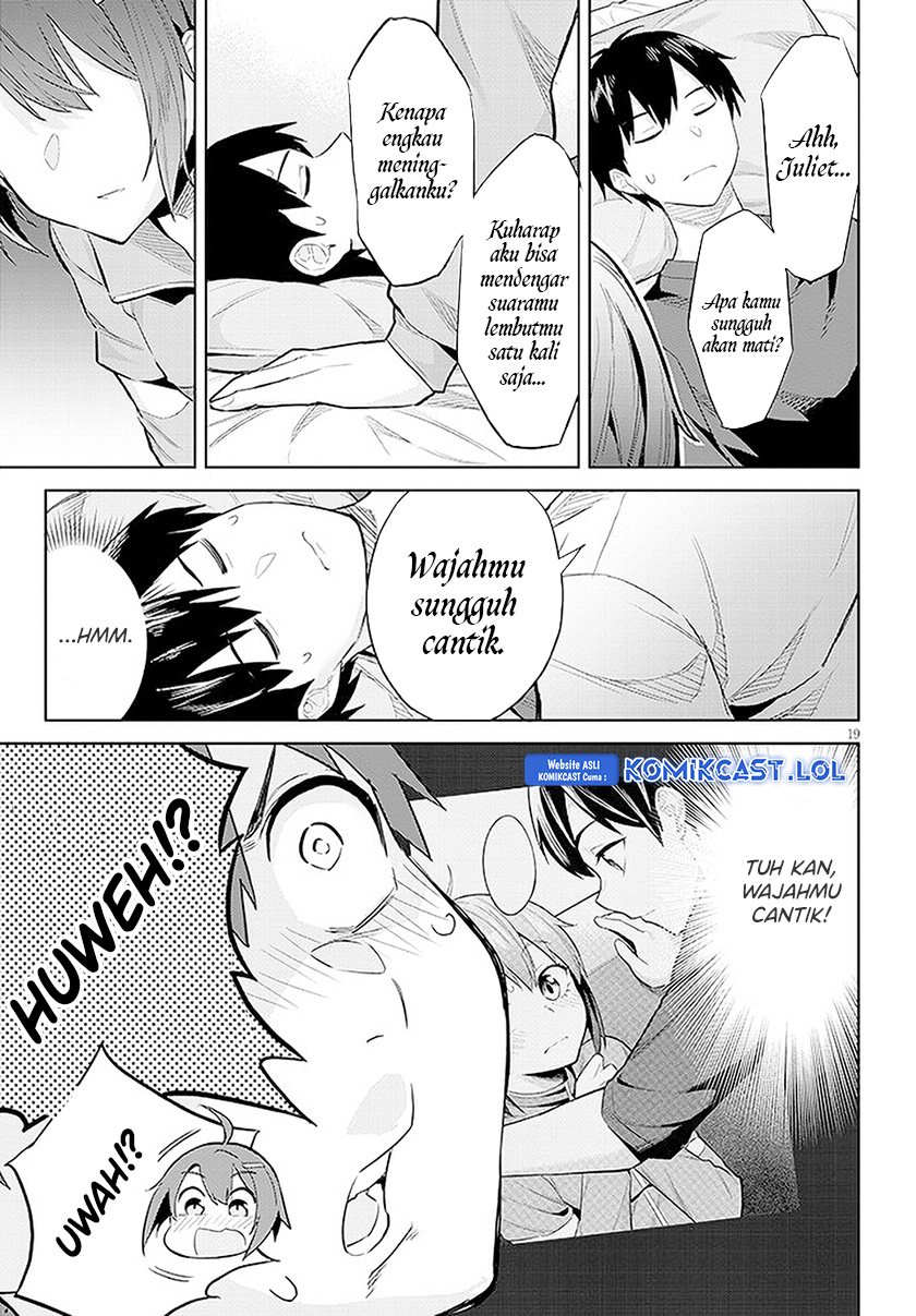 Jitsu wa Gimai (Imouto) deshita. ~Saikin de Kitagiri no Otouto no Kyorikan ga Yatara Chikaiwake~ Chapter 14 Bahasa Indonesia