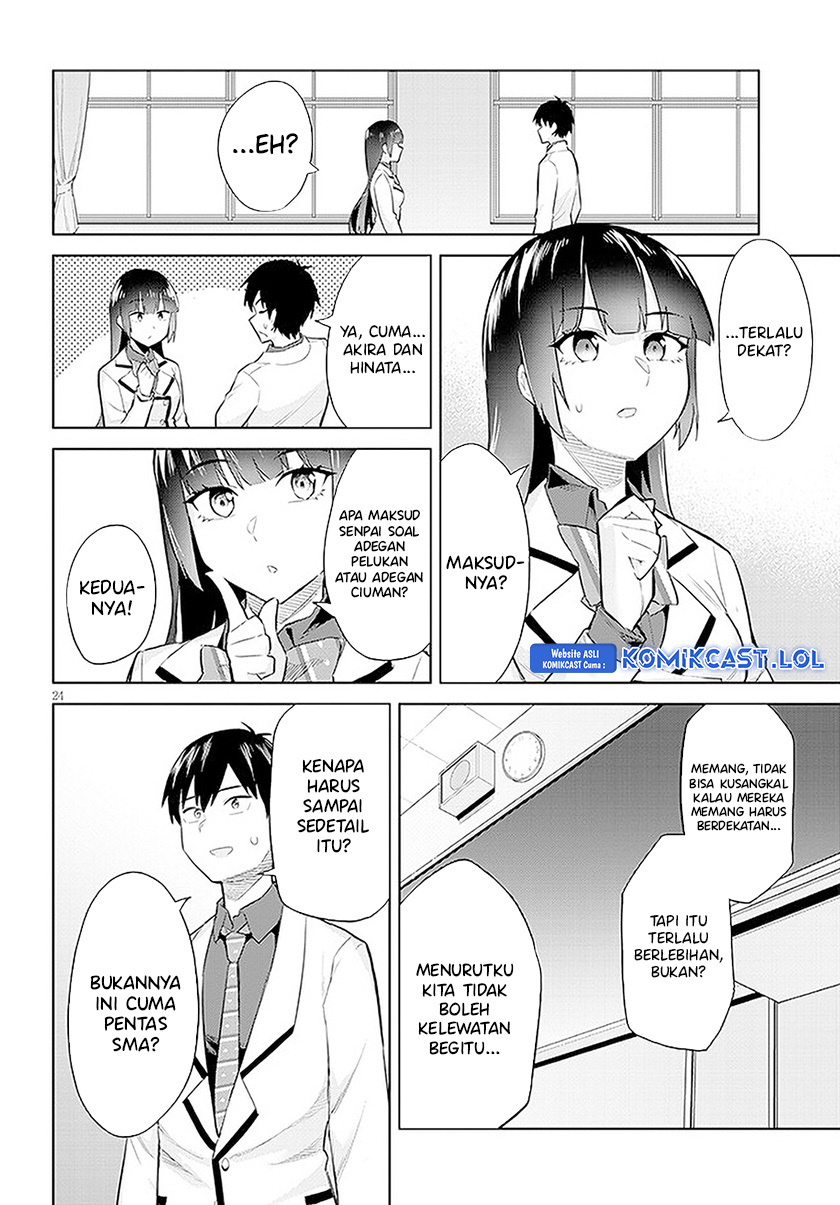 Jitsu wa Gimai (Imouto) deshita. ~Saikin de Kitagiri no Otouto no Kyorikan ga Yatara Chikaiwake~ Chapter 14 Bahasa Indonesia