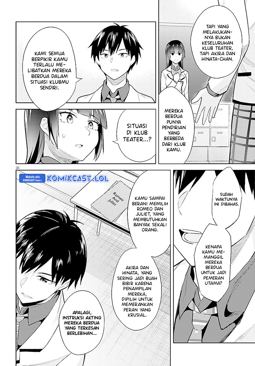 Jitsu wa Gimai (Imouto) deshita. ~Saikin de Kitagiri no Otouto no Kyorikan ga Yatara Chikaiwake~ Chapter 14 Bahasa Indonesia