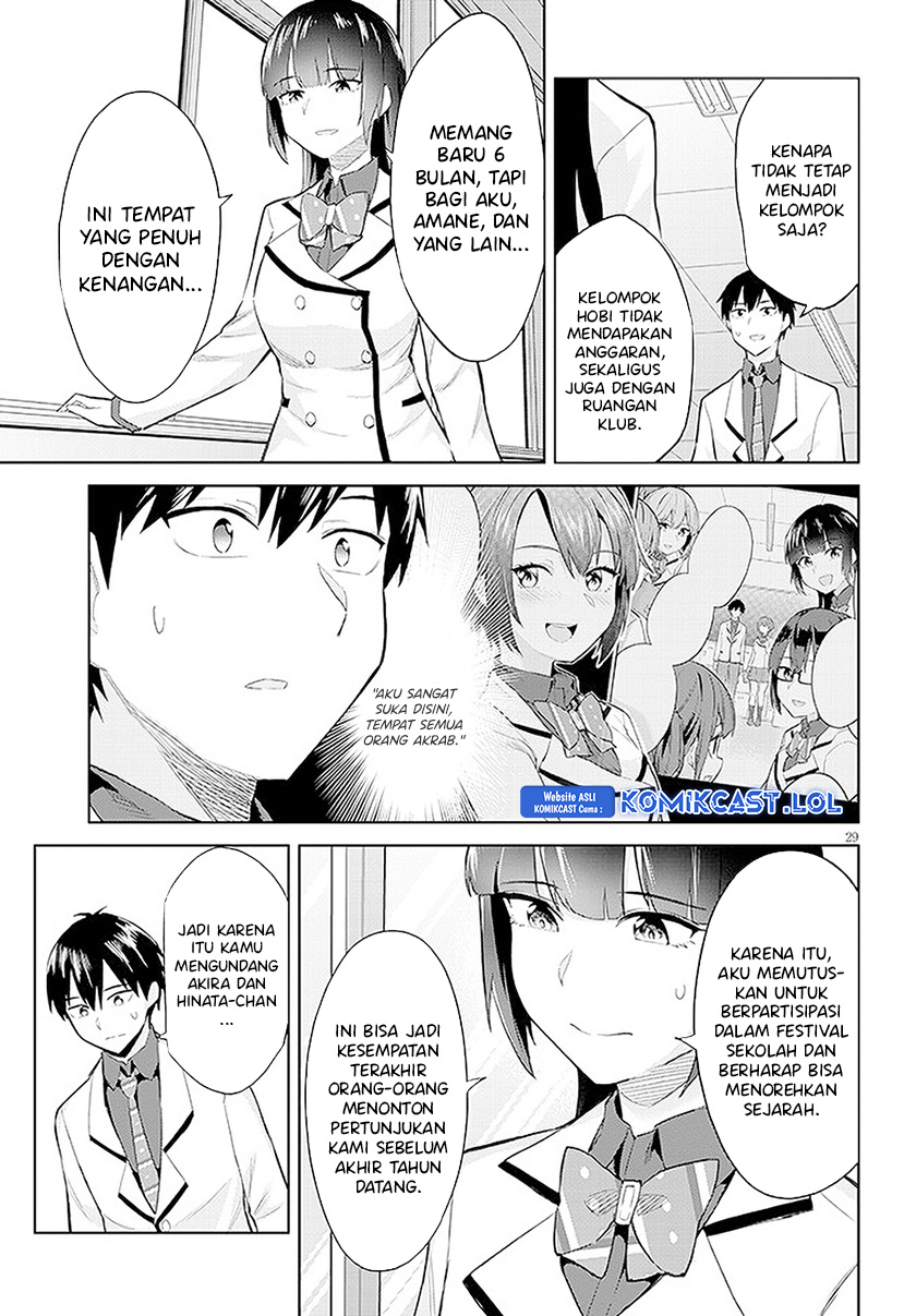 Jitsu wa Gimai (Imouto) deshita. ~Saikin de Kitagiri no Otouto no Kyorikan ga Yatara Chikaiwake~ Chapter 14 Bahasa Indonesia