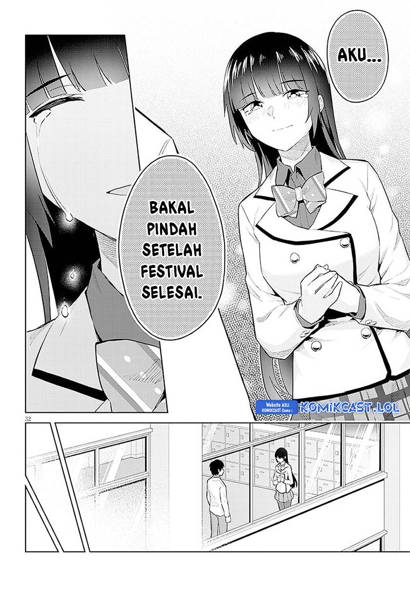 Jitsu wa Gimai (Imouto) deshita. ~Saikin de Kitagiri no Otouto no Kyorikan ga Yatara Chikaiwake~ Chapter 14 Bahasa Indonesia