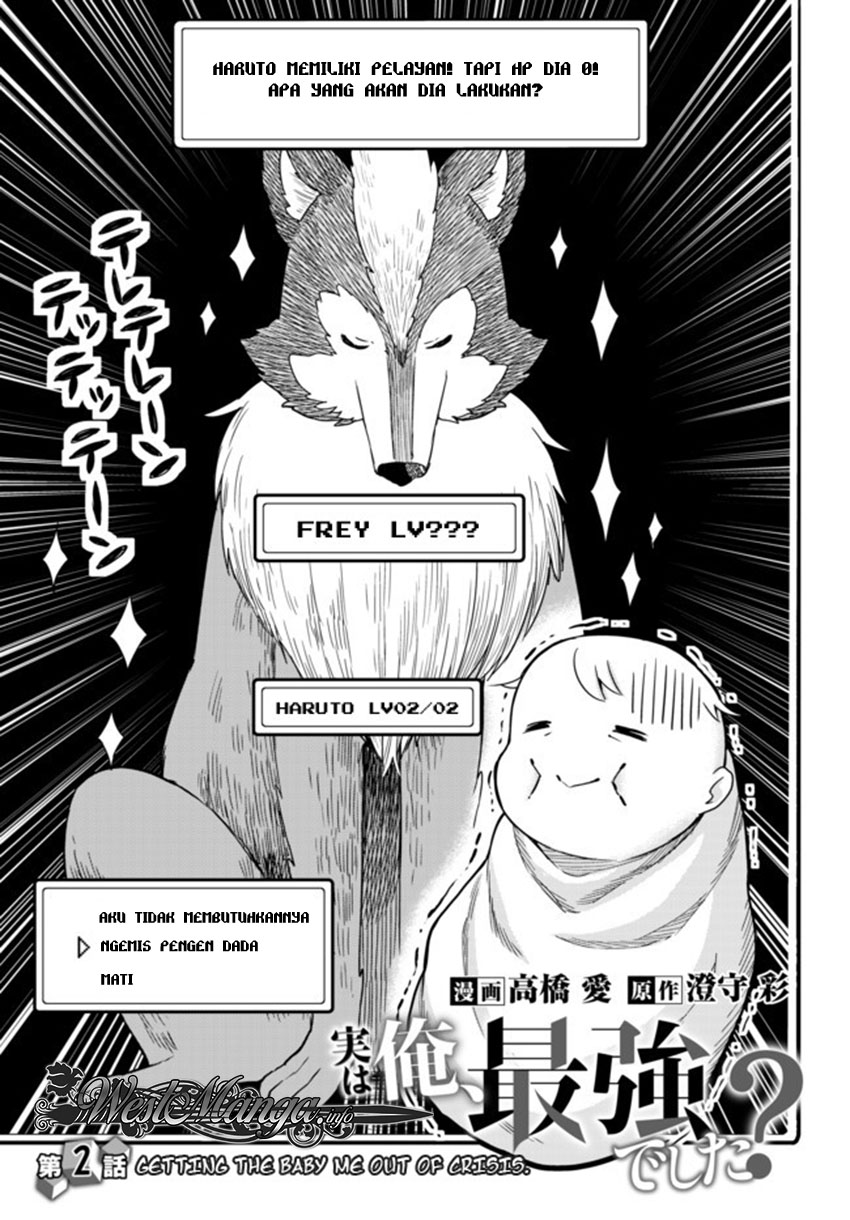 Jitsu wa Ore, Saikyou deshita? Chapter 02 Bahasa Indonesia