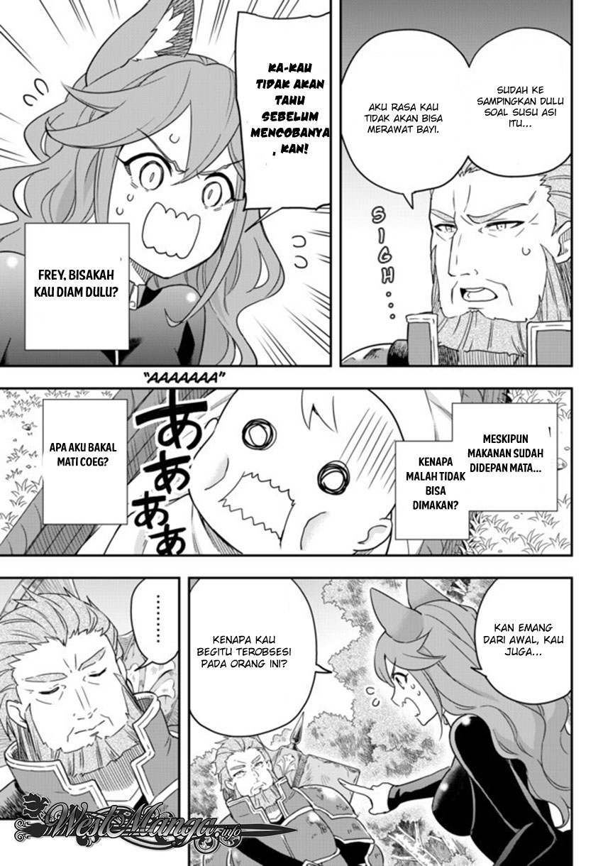 Jitsu wa Ore, Saikyou deshita? Chapter 02 Bahasa Indonesia