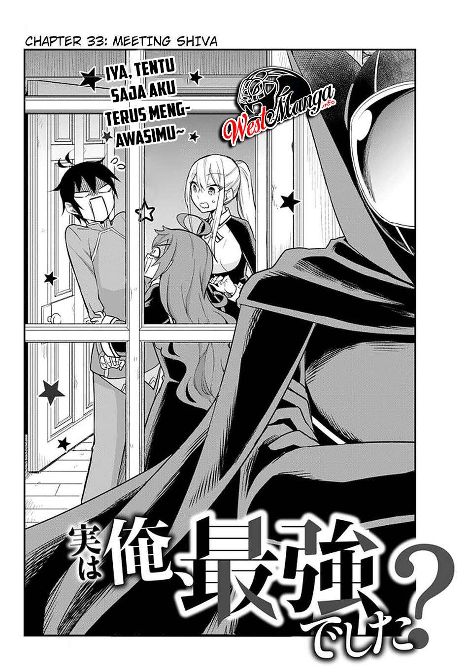 Dilarang COPAS - situs resmi www.mangacanblog.com - Komik jitsu wa ore saikyou deshita 033 - chapter 33 34 Indonesia jitsu wa ore saikyou deshita 033 - chapter 33 Terbaru 3|Baca Manga Komik Indonesia|Mangacan