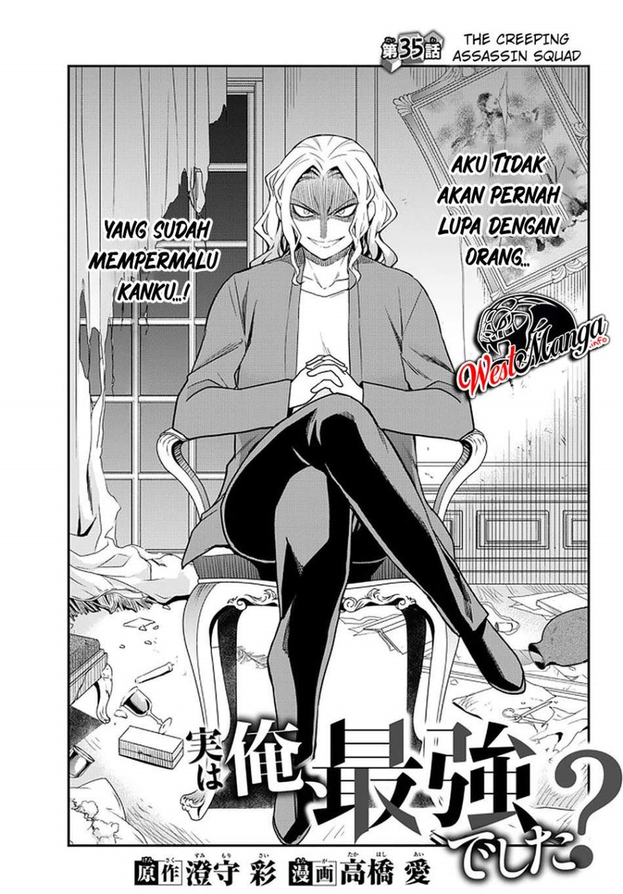 Dilarang COPAS - situs resmi www.mangacanblog.com - Komik jitsu wa ore saikyou deshita 035 - chapter 35 36 Indonesia jitsu wa ore saikyou deshita 035 - chapter 35 Terbaru 6|Baca Manga Komik Indonesia|Mangacan