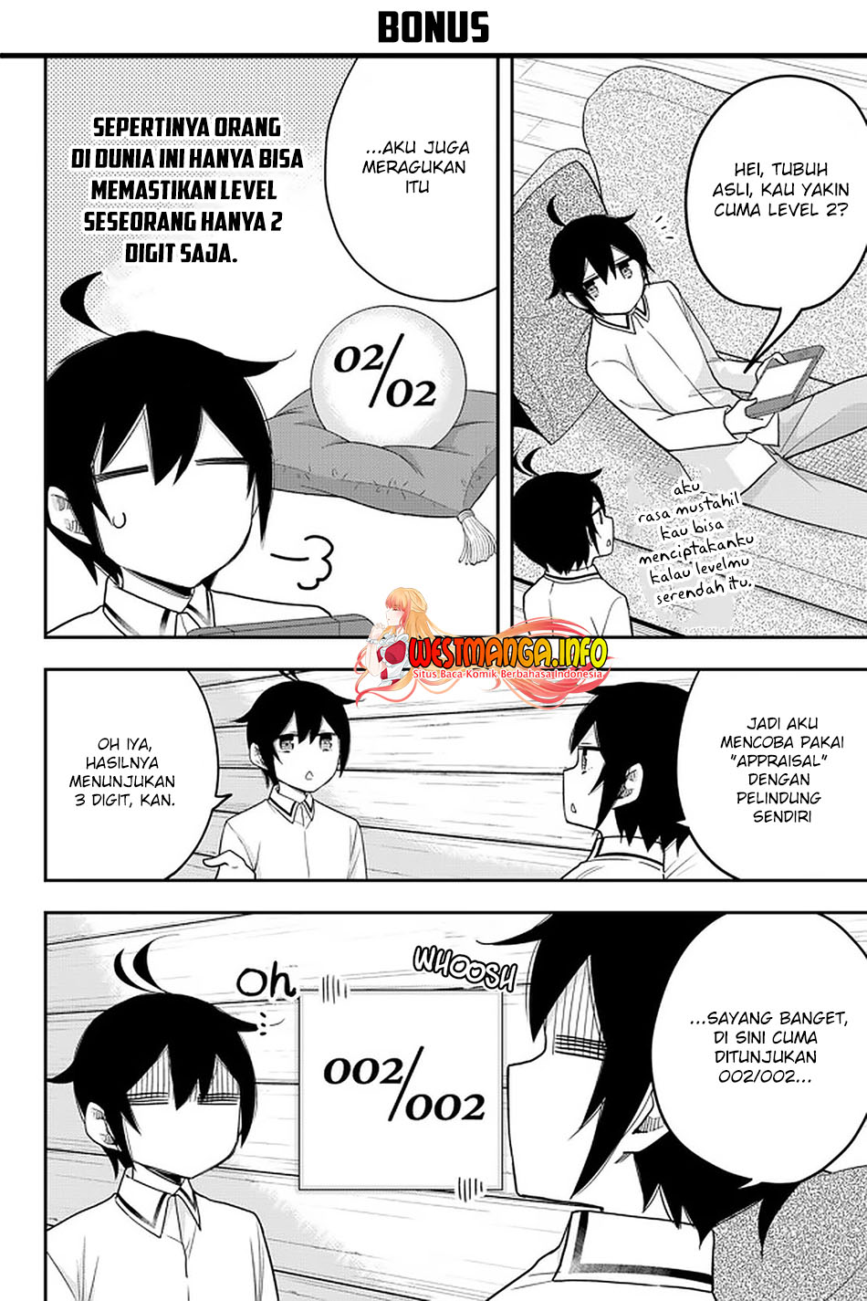 Dilarang COPAS - situs resmi www.mangacanblog.com - Komik jitsu wa ore saikyou deshita 041.2 - chapter 41.2 42.2 Indonesia jitsu wa ore saikyou deshita 041.2 - chapter 41.2 Terbaru 19|Baca Manga Komik Indonesia|Mangacan