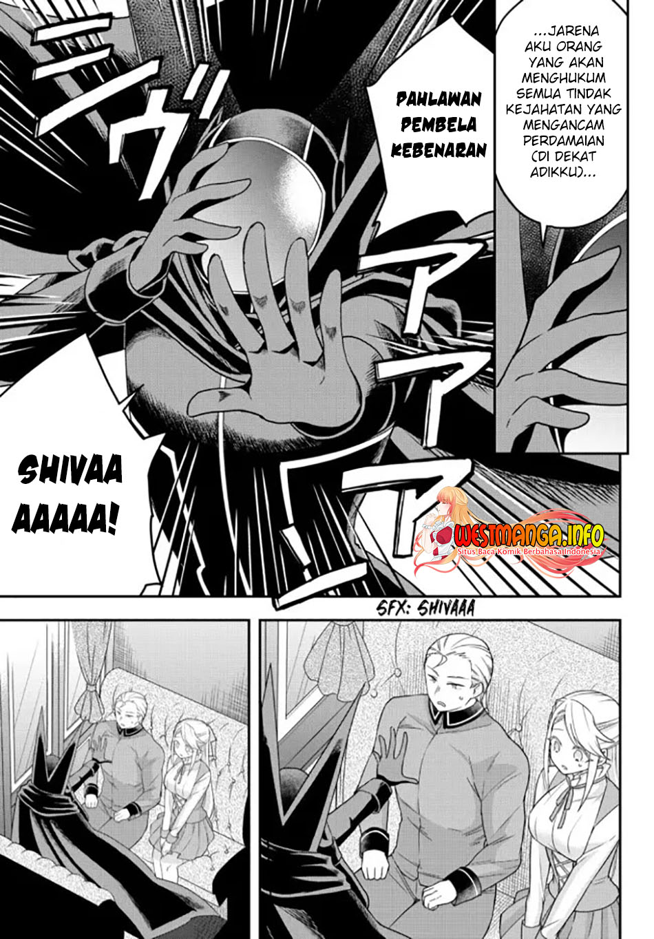 Jitsu wa Ore, Saikyou deshita? chapter 42