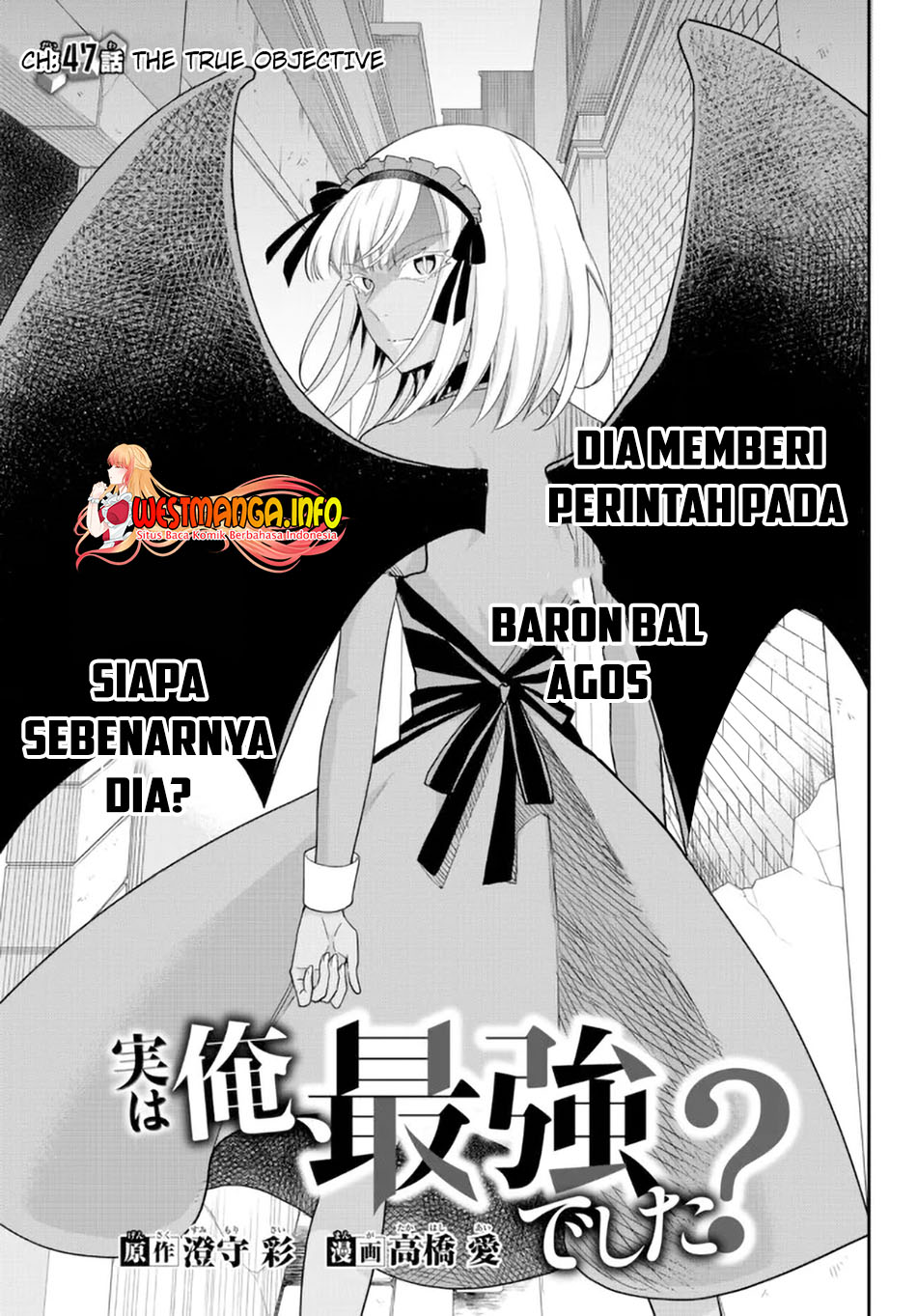 Dilarang COPAS - situs resmi www.mangacanblog.com - Komik jitsu wa ore saikyou deshita 047 - chapter 47 48 Indonesia jitsu wa ore saikyou deshita 047 - chapter 47 Terbaru 6|Baca Manga Komik Indonesia|Mangacan