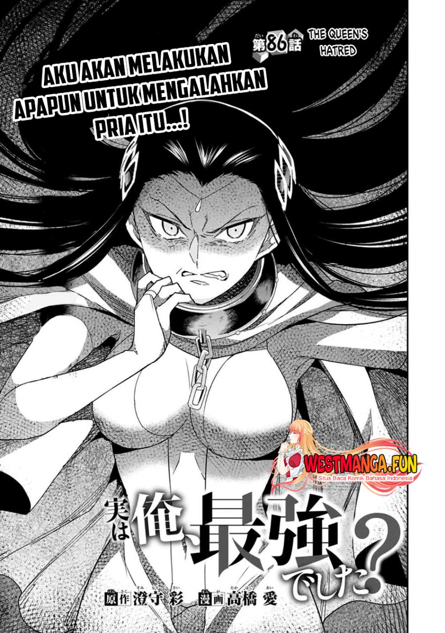 Dilarang COPAS - situs resmi www.mangacanblog.com - Komik jitsu wa ore saikyou deshita 086 - chapter 86 87 Indonesia jitsu wa ore saikyou deshita 086 - chapter 86 Terbaru 5|Baca Manga Komik Indonesia|Mangacan